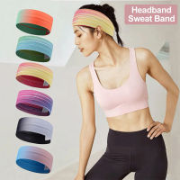 กันลื่น Sweatbands แถบคาดศีรษะจับเทนนิสสำหรับโยคะบาสเกตบอลวิ่งกีฬากีฬาวิ่งกีฬาเหงื่อหัวผม Sweatband