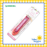 GREEN BELL กรรไกรตัดเล็บเก็บเศษเล็บ รุ่น Colorful Size M สีชมพู ของแท้จากญี่ปุ่น Green Bell Nail Clipper