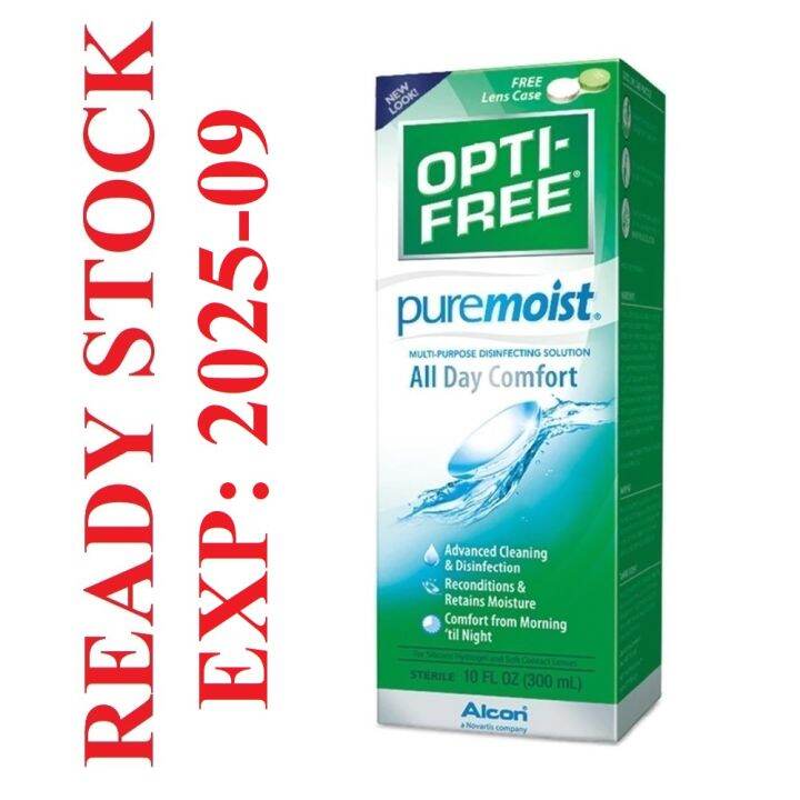 ALCON PureMoist Contact Lens Solution 300ml (Expiry Date: 2025-09 ...