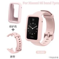 เคสนาฬิกาข้อมือซิลิโคน สีพื้น พร้อมสายคล้อง แฟชั่นเรียบง่าย สําหรับ Xiaomi band 7pro Mi band 7pro 【QYUE】