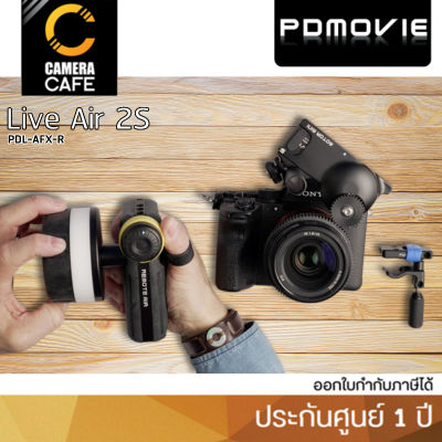 PDMOVIE Live Air 2S PDL-AFX-R All wireless follow focus lens control system : ประกันศูนย์ 1 ปี