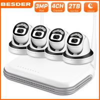 BESDER 3MP HD Audio WiFi กล้อง 8CH Mini NVR กล้องวงจรปิด Security Kit อินฟราเรด Night Vision AI ไร้สายการเฝ้าระวังวิดีโอ Camea ระบบ