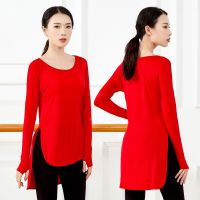 ▦♧► Special Offer Welfare Style Modern Dance Practice Clothing Female Adult Yoga Clothing Loose Slim Side Slit Finger Dance Top