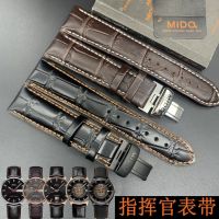 ทดแทนต้นฉบับ MIDO Mido หางเสือนาฬิกาเข็มขัด M021431 Commander 2 รุ่น Phantom Real เข็มขัด M021MM สายนาฬิกา