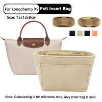 รู้สึกว่าออแกไนเซอร์แทรกสำหรับกระเป๋า Longchamp XS กระเป๋าด้านในสำหรับการเดินทางกระเป๋าถือหรูน้ำหนักเบากระเป๋าแต่งหน้าแบบพกพา