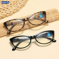 Seemfly Clear Reading Glasses Women Presbyopic Eyeglasses Spring Leg Eyeglasses Glassware With Degree 1 1.5 2 2.5 to 4