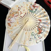 Fan folding fan Round fan Round rabbit Dunhuang folding fan Round fan Ancient bamboo folding group fan decorative fan