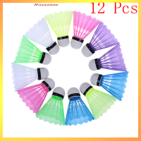 Hassanne 12 pcs ที่มีสีสันพลาสติกแบดมินตันลูกลูกลูกลูกลูกของเล่นกีฬาการฝึกอบรม