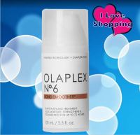 Olaplex No.6 100 ml อาหารผมเพื่อเพิ่มความแข็งแรงให้กับเส้นผม โดยไม่ต้องล้างออก