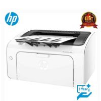 HP LaserJet Pro M12a Printer