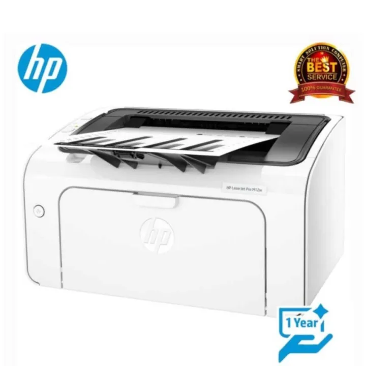 HP LaserJet Pro M12a Printer Lazada.co.th