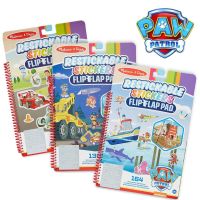 [ฉากพลิกไปมา+รียูส] สติกเกอร์รียูส Classic Adventure Ultimate รุ่น "flip Flap" Melissa &amp; Doug X PAW Patrol Reusable Flip-Flap Stickers รีวิวดีใน Amazon USA หลากรุ่น 33253/33254/33255/33003 Blue