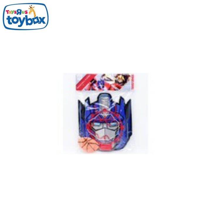 Transformers Face Basketball Playset (Optimu Prime) Lazada PH