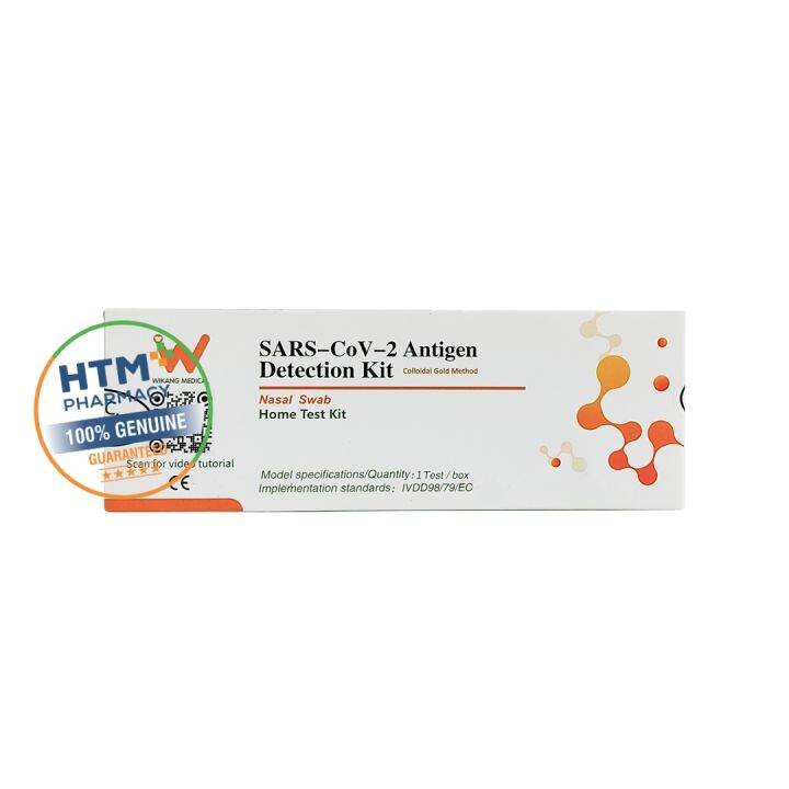 Wikang Medical Covid19 Nasal Antigen Rapid Test Kit [MDA approved] Lazada
