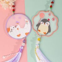 【cw】 Tassel Pendant Diy Embroidery Amulet Material Pack Needlework Jewelry ！