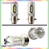 yangguangxin H6 6000K 80W 16 LED ไฟหน้าโปรเจคเตอร์รถจักรยานยนต์สีขาว Hi/Lo bulb ATV