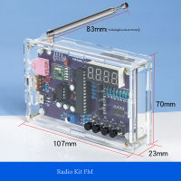 ชุดอุปกรณ์เสริมวิทยุ Fm ไมโครชิพเดี่ยวการผลิตแผงวงจรงานเชื่อมชิ้นส่วนสำหรับฝึกเชื่อมผลิตภัณฑ์อิเล็กทรอนิกแบบทำมือ