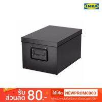 IKEA MANICK มานิค กล่องเหล็กพร้อมฝาปิด (25x35x20 ซม.)