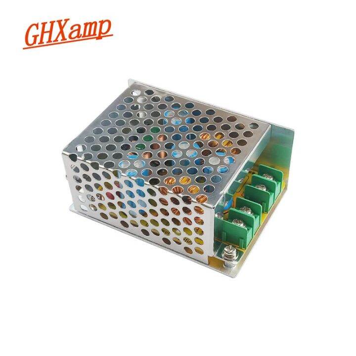 DC LC Low pass filter EMI interference EMC car audio