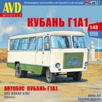 ชุด KUBAN-G1A1รถบัสแบบหล่อ1:43รถโลหะชุดของเล่น4044AVD ของขวัญแบบดั้งเดิม