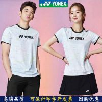 ❉☼ Yonex badminton uniform men and women YY suit yonex gas volleyball table tennis uniform sports team uniform custom printing