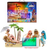 MGA(เอ็มจีเอ)Rainbow High Color Change Pool &amp; Beach Playset เรนโบว์ไฮ ชุดเล่นพลูและชายหาดเปลี่ยนสีรุ้ง รหัส RBH578475