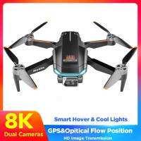 เฮลิคอปเตอร์ของเล่นสำหรับเด็กใหม่ล่าสุด AE10เครื่องบิน GPS ขนาดมินิ5G Wifi 8K HD ESC มอเตอร์ไร้แปรงถ่านแบตเตอรี่อายุการใช้งานยาวนาน