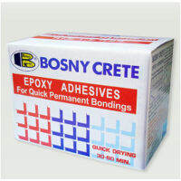 กาวเชื่อมคอนกรีต บอสนี่ กรีต BOSNY CRETE กาวคอนกรีต กาวอุดปูน ( 1 กก. )