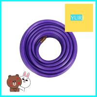 สายพ่นยา 7 ชั้น LEON 8.5X14 มม.X20 ม. สีม่วง7-LAYER CHEMICAL SPRAY HOSE LEON 8.5X14MMX20M PURPLE **โปรโมชั่นสุดคุ้ม โค้งสุดท้าย**