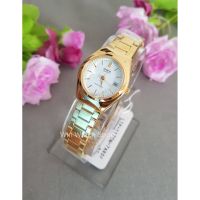 Casio รุ่น LTP-1170N-7A นาฬิกาข้อมือผู้หญิง สายแสตนเลสสีทอง หน้าปัดสีขาว - ของใหม่  ของแท้ 100% รับประกันสินค้า 1 ปีเต็ม