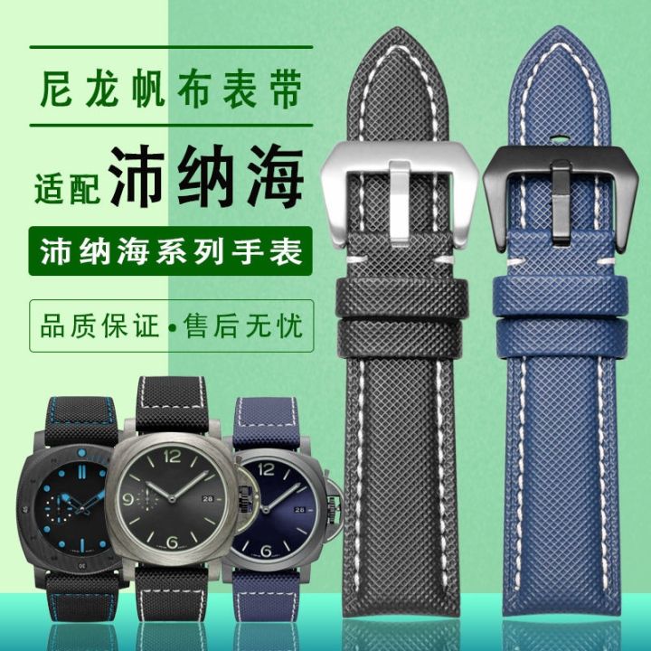 Suitable for Panerai watch with PAM441 359 312 616 series men s