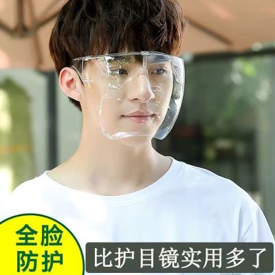 【Hot Sale】 Goggles high-definition transparent anti-fog summer sun protection anti-oil smoke splash riding anti-wind sand dust protective mask