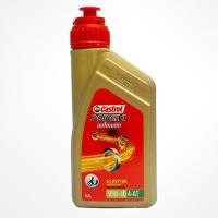 ( Promotion+++) คุ้มที่สุด [ใส่ INC11LF ลดเพิ่ม 70.-] น้ำมันเครื่อง Castrol Power1 Automatic 4AT 10W-40 คาสตรอล 0.8 ลิตร ราคาดี น้ํา มัน เครื่อง สังเคราะห์ แท้ น้ํา มัน เครื่อง มอเตอร์ไซค์ น้ํา มัน เครื่อง รถยนต์ กรอง น้ำมันเครื่อง