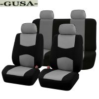 NEW Car Seat Cover for Nissan Altima Rouge X-trail Murano Sentra Sylphy Versa Sunny Tiida High-fiber Car pad