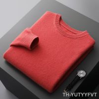 【hot】✌  Wool Sweater Mens Round neck Thickened Top and New Color Knitted Pullover 1802-120