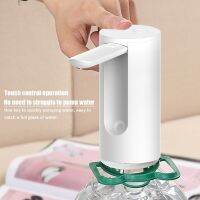 Extractor Water Dispenser 800/1200mAhPortable Automatic Smart Water Bottle Pump Touch Operation Water Extractor for Home Kitchen