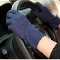 Protection Gloves Male Thin Breathable Anti-Slip Driving Anti-UV Fingers Man Mittens SZ105W1