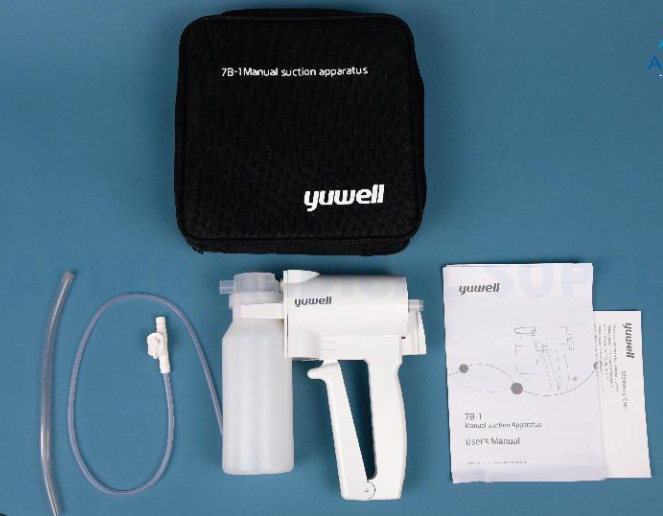 yuwell-เครื่องดูดเสมหะแบบ-manual-ยี่ห้อ-yuwell-รุ่น-7b-1-ใช้สำหรับดูดเสมหะ-หรือของเหลวในทางเดินหายใจ