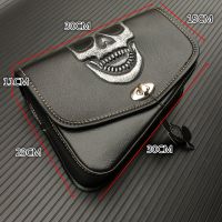 Motorcycle Tool Skull Logo Black PU Leather Saddle Bags Left and Right Side SaddleBag For Harley Sportster XL883 XL1200