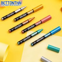 Sketch Marker Deli S581 ปากกามาร์กเกอร์สีอะคริลิค 6 สี สำหรับภาพวาดโลหะผ้าใบแก้ว DIY การ์ดอุปกรณ์ศิลปะ สีตกแต่ง