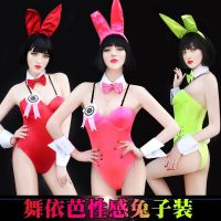 ♨ Wuyiba European and American rabbit costume sexy bar ds costume bunny theme party nightclub costume 8530