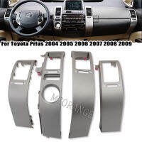 รถ Ac เครื่องปรับอากาศ O Utlet Vent ตัดสำหรับโตโยต้า Prius 2004 2005 2006 2007 2008 2009อุปกรณ์เสริมแดชบอร์ดปกเครื่องมือ