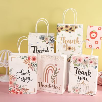 【YF】℗✗  5Pcs Floral Design Thank You Paper for Wedding Birthday Baby Shower Favors