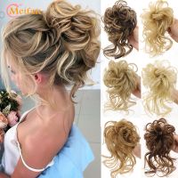 MEIFAN Synthetic Curly Scrunchie Chignon With Rubber Ban Hair Ring Wrap Around on Hair Tail Messy Bun Ponytails Extension