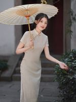 Gushengjiao Qipao สง่างามสีทึบสาว/Dress Model Baru สาวอวบพัฒนาอารมณ์ไฮเอนด์