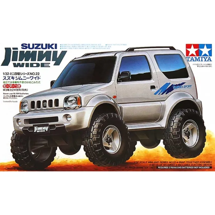 Tamiya Model Car Building Kits 1/32 Scale Suzuki Jimny Assembly Toy 4X4