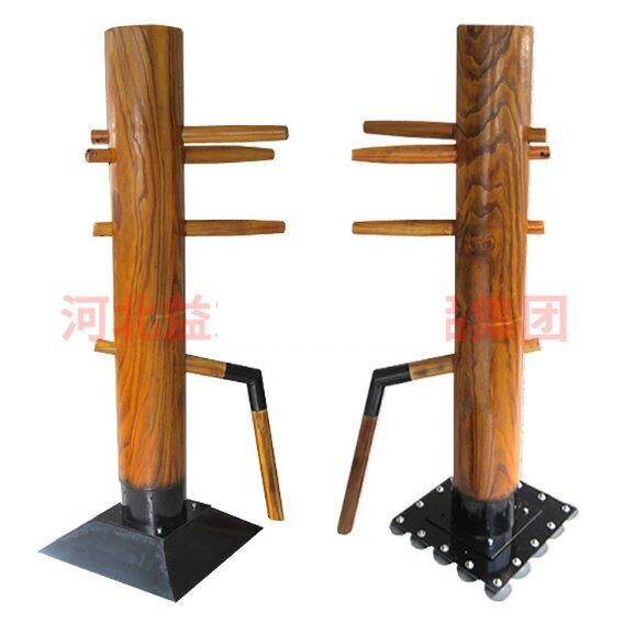 Ready Chinese Kungfu Wing Chun Wooden Standing Ip Man Kung Fu Wood