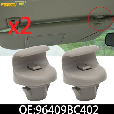 20212pc Sun Visor Support Clip Sunvisor Hook Bracket For Nissan Qashqai j10 Dualis 2007 2008 2009 2010 2011 2012 2013 96409BC402