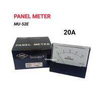 PANEL METER  MU-52E DC20A มิเตอร์วัดกระแสไฟ Analog Meter แอมป์มิเตอร์ 20A HC minipa KOREA (สินค้ามือ 1 เก่าเก็บ)