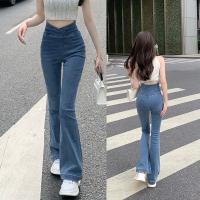 2022 New Flared Pants Wide Leg HighWaist Slim Fit Personality Tight Hip Womens Boot Cut Pants Jeans Skinny Denim Trouser